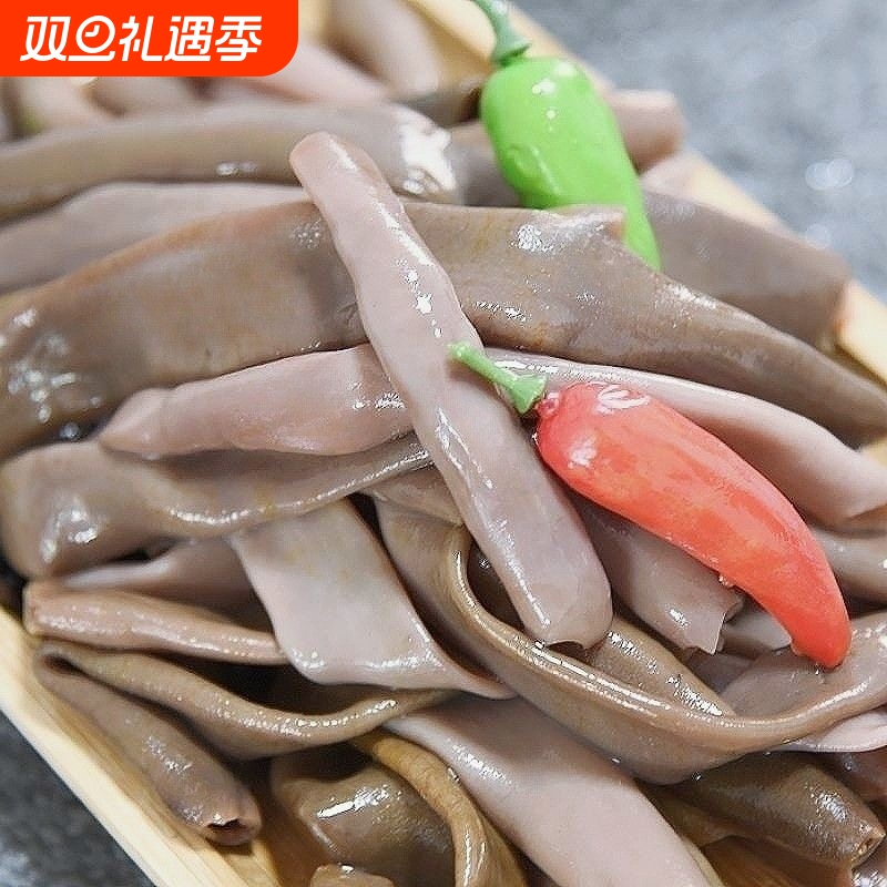 生鲜冷冻新鲜海捕海肠皮去内脏现杀速冻免清理烧烤海肠饺子海鲜