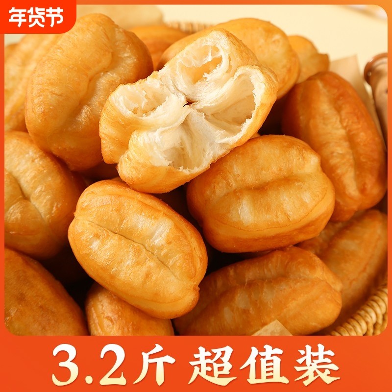 千味央厨空气炸锅小胖子油条半成品懒人早餐火锅食材家用速冻冷冻,粮油调味/速食/干货/烘焙,油条/春卷,淘宝优惠券,粉丝福利购,淘宝优惠卷