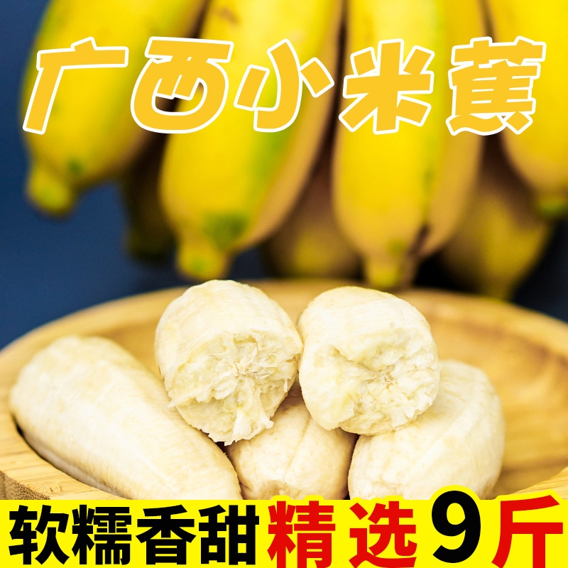 ڲ1500g 㽶5/9ժС׽Ȼ12.83Ԫ