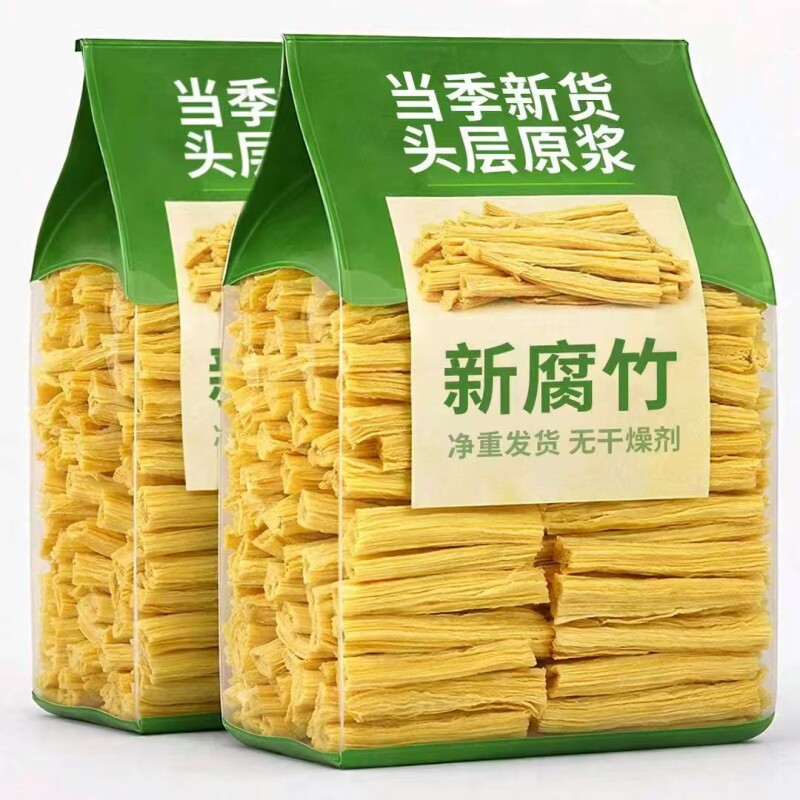 腐竹干货纯正手工黄豆制品大全5斤包邮卤菜凉拌火锅菜品食材商用图片