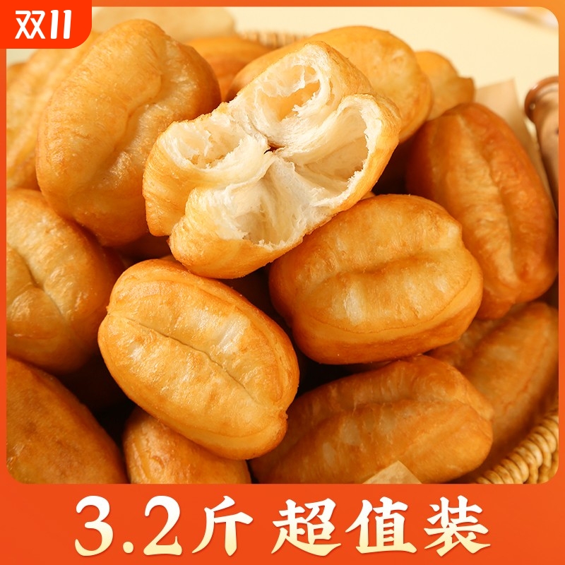 千味央厨空气炸锅小胖子油条半成品懒人早餐火锅食材家用速冻冷冻