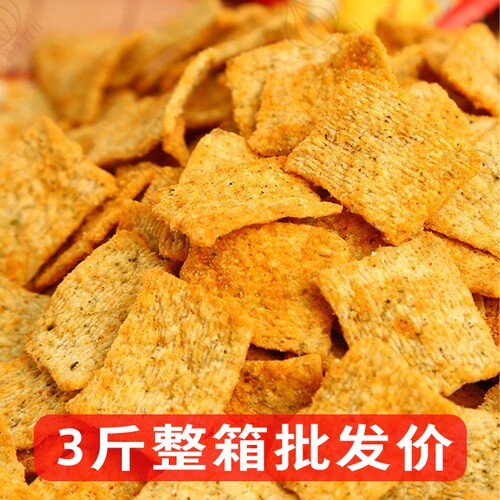 小米锅巴独立包装解馋零食整箱