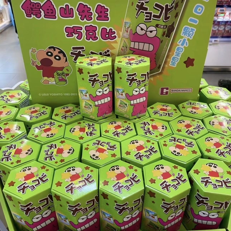 泰国进口零食粟米星巧克力味玉米脆鳄鱼山先生小饼干网红小新同款