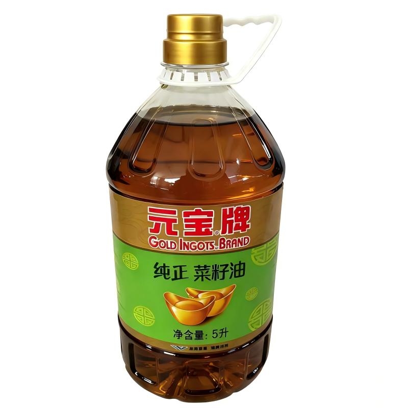 元宝纯正菜籽油5L*1桶食用油家庭炒菜家用餐饮专用商用非转