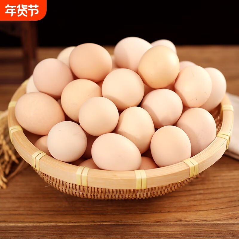 正宗农家散养土鸡蛋农村慢养草鸡蛋现捡现发新鲜笨鸡蛋山间虫草蛋