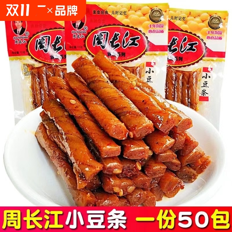 潮流精品,品质保证
