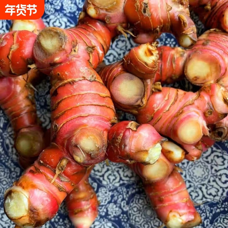 正宗广东南姜生姜头有红皮白皮新鲜精选牛羊肉火锅卤味配料包邮,水产肉类/新鲜蔬果/熟食,生姜/南姜,淘宝优惠券,粉丝福利购,淘宝优惠卷