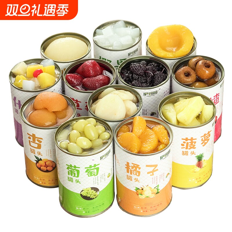 新鲜水果罐头黄桃糖水砀山菠萝杨梅葡萄草莓梨椰果马蹄枇杷杏罐头