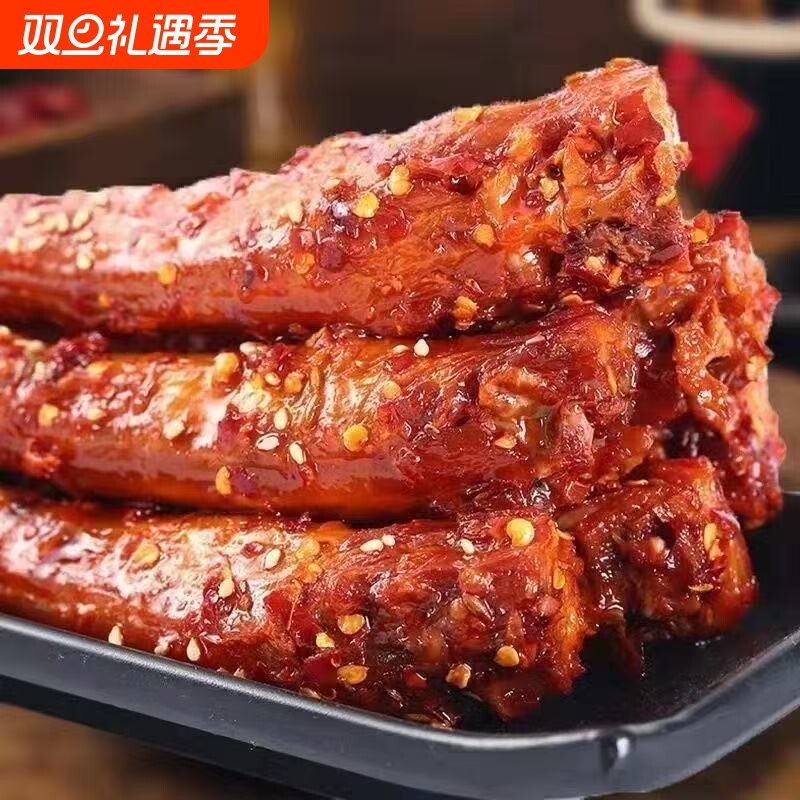 手撕风干鸭脖鸡脖整根长脖子氮气锁鲜卤味熟食网红看剧解馋零食