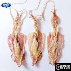 福建东山岛鱿鱼母干带卵干籽生晒淡干母鱿鱼干海鲜干货月子煲汤