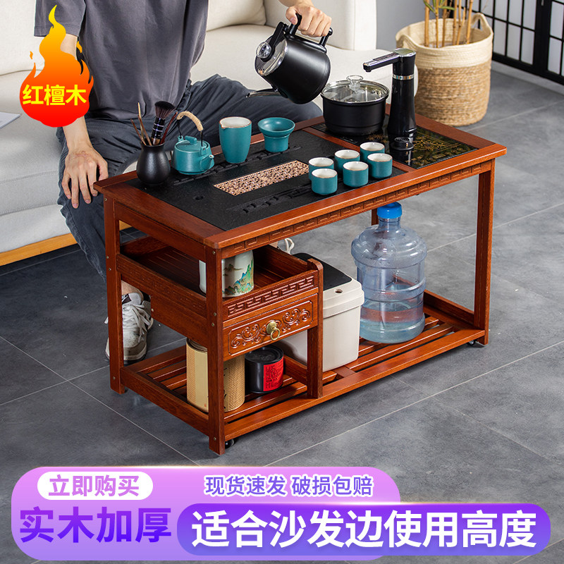 红檀实木移动家用简约中式茶车茶水柜烧水壶一体茶桌茶台茶具套组,住宅家具,茶几,淘宝优惠券,粉丝福利购,淘宝优惠卷