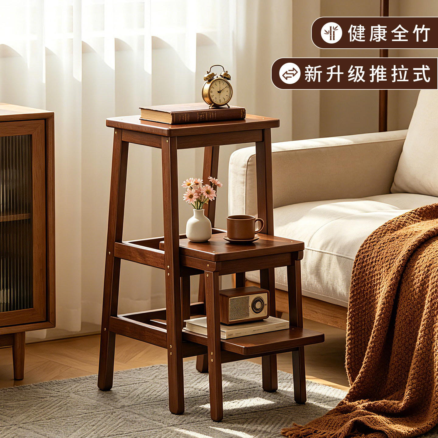 新中式家用折叠梯凳两用多功能梯子凳子室内厨房登高加厚楼梯凳子