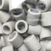 电炉丝 烤箱 绝缘瓷管 瓷管 绝缘瓷套管 耐高温 陶瓷珠 包邮