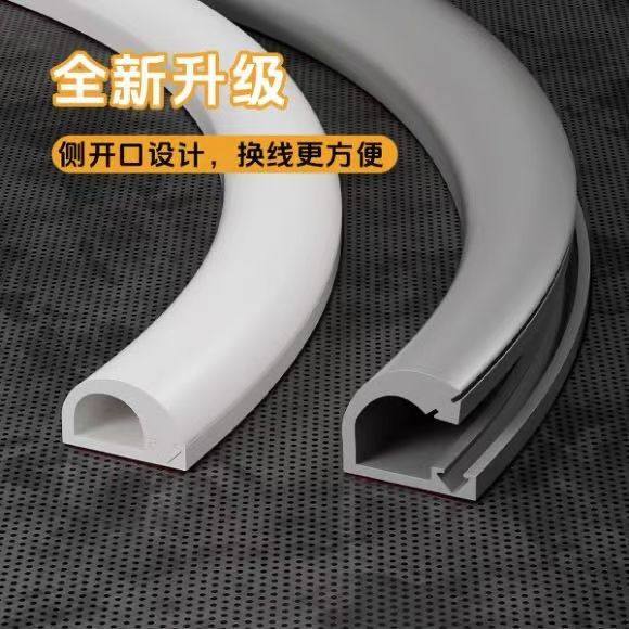 pvc半圆条配线槽侧开口设计换线方便厂家直销明线遮丑地桩防踩,电子元器件市场,配线槽,淘宝优惠券,粉丝福利购,淘宝优惠卷