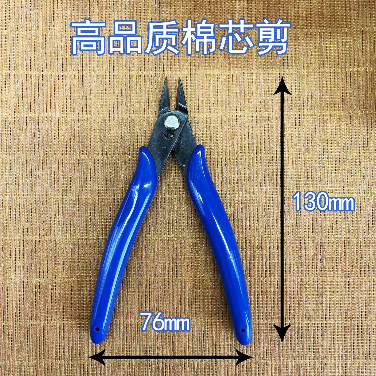 煤油打火机辅助工具，剪棉芯，掏棉花，换棉芯好用不贵