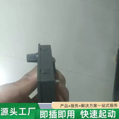 非标价富凌变频器FF1000-M0015L2A面板议价