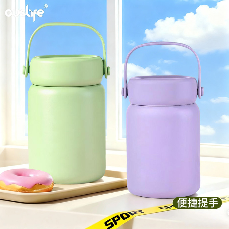 保温杯女生高颜值2025新款儿童上学便携大容量男款水杯学生随行杯
