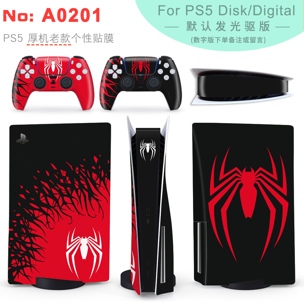ps5贴纸适用于索尼ps5蜘蛛侠贴纸贴膜 光驱版数字版痛贴 高清图案