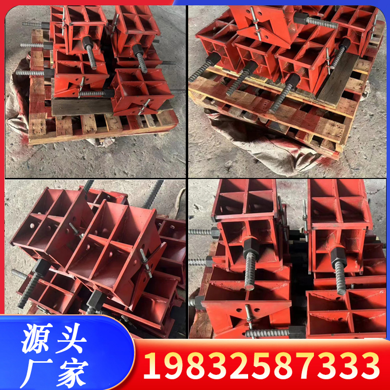 桥梁卸落块AB型装配式卸落装置工具卸落支座可定制抗压装配式现货