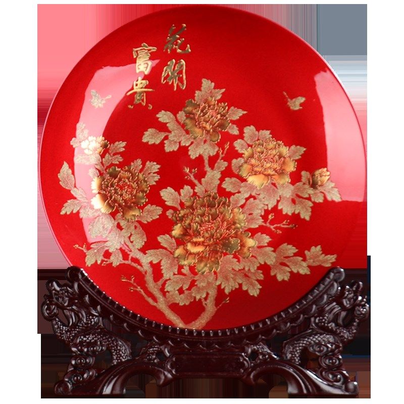 速发金沙工丹大号装饰盘子水晶釉陶瓷器摆件酒柜架艺品客厅博古牡