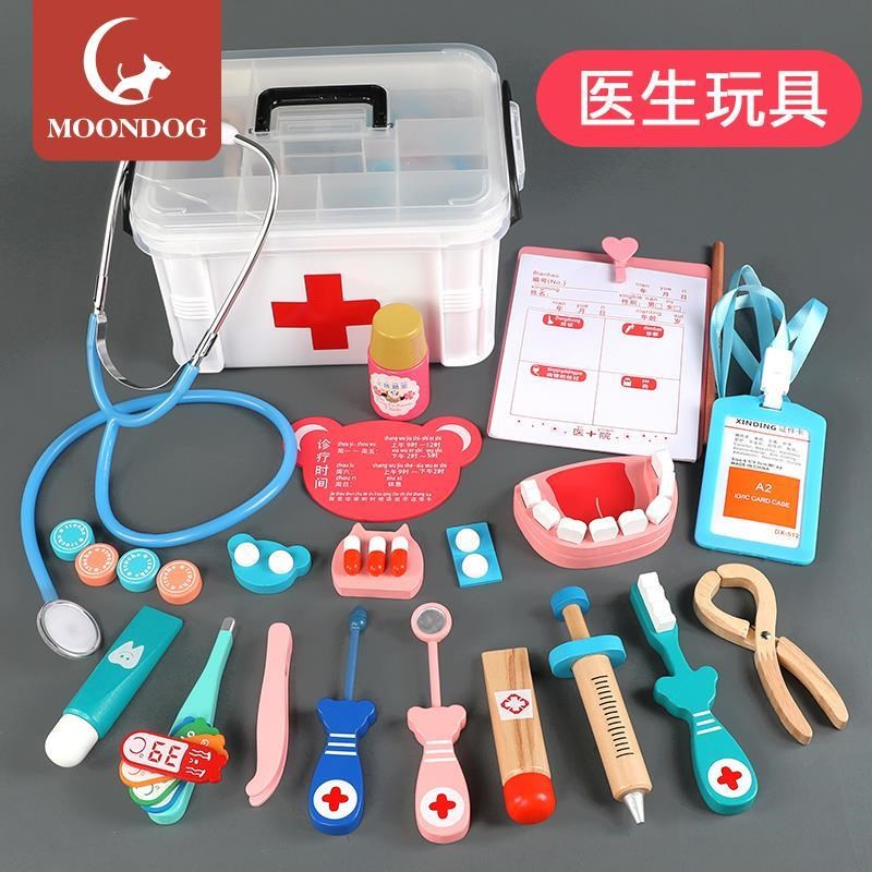 速发儿童孩家家小套生护士医装男过孩听诊器打针工具箱宝宝玩具