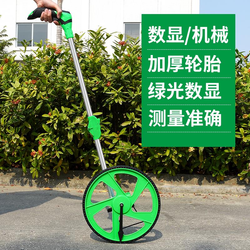 速发工能高精度装修记米器测智仪手推测距仪迷你显示量程马路计数
