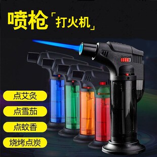 速发点艾灸专用火机焊喷枪充气防风式冲点火器老直级喷火气体