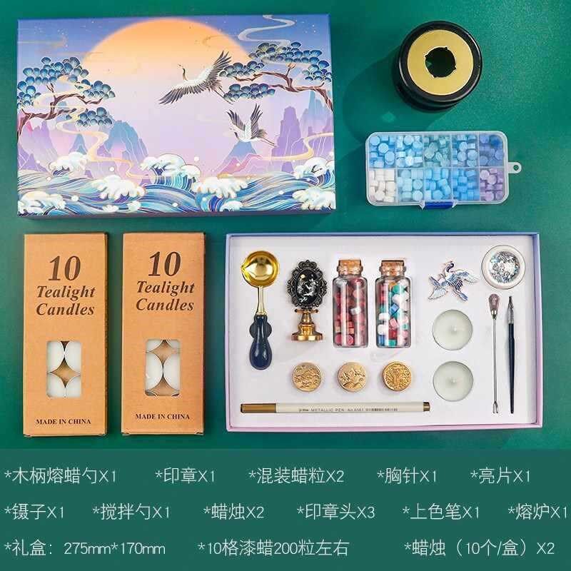速发韵轩千里江山古风火漆印章套装全套手账工具章头蜡粒炉子熔炉