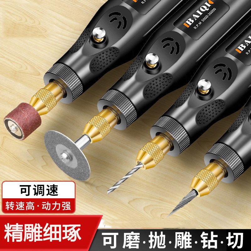 速发手电小型家用砖工玉石瓷木陶瓷工具迷你持锯酒瓶切割神器
