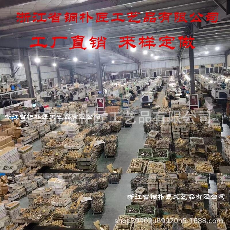速发纯铜香道套装烧蓝纂香篆檀沉香粉打篆工具入门用具熏香炉香灰