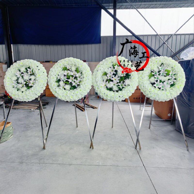 速发直供 绢花花圈 不锈钢绢花花圈 殡仪馆追悼会礼厅花圈