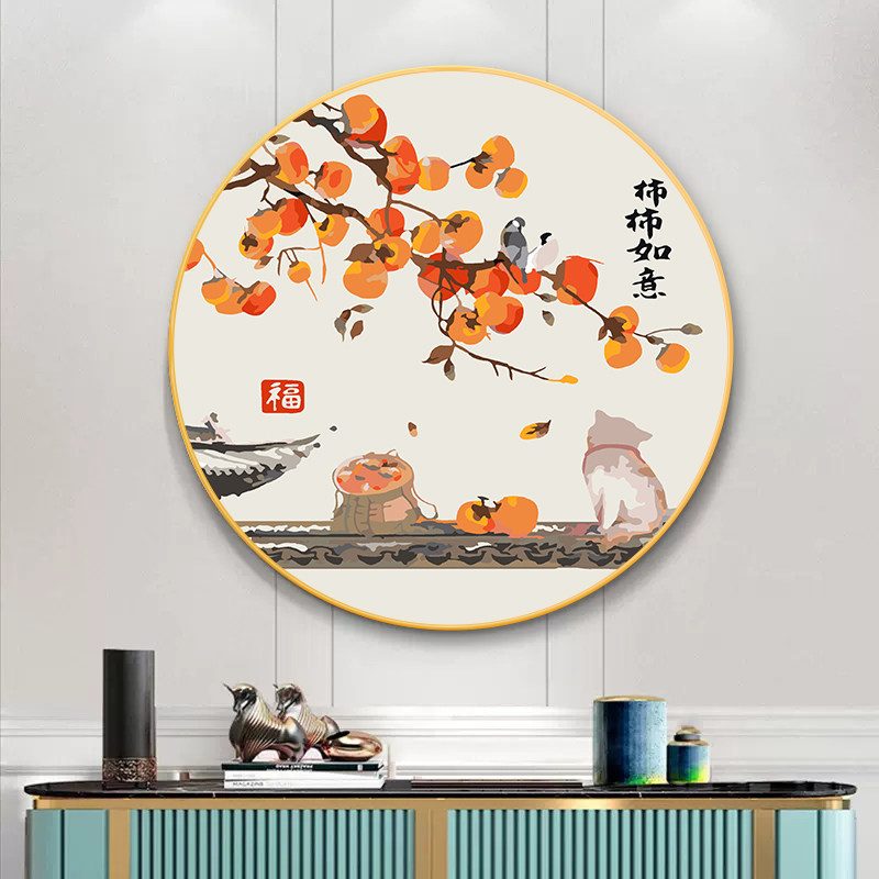 速发圆形数字油画填色画手绘手工卉景花风饭厅玄关装饰画