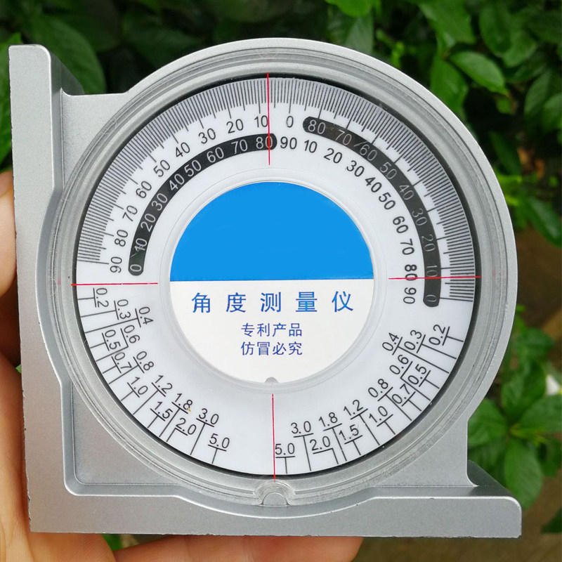 速发装修瓦工贴测角度仪坡精度指倾斜水平仪尺多功能高度砖量工具