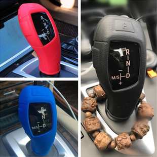2系专用硅系汽车排挡套档位把套 XX4 速发适用系GT5胶GT