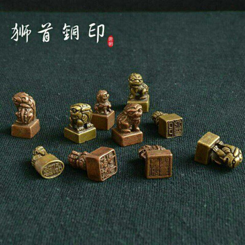 速发铜印章狮子古玩篆刻印章闲章铜钮印兽钮铜印小款纯铜闲章多字