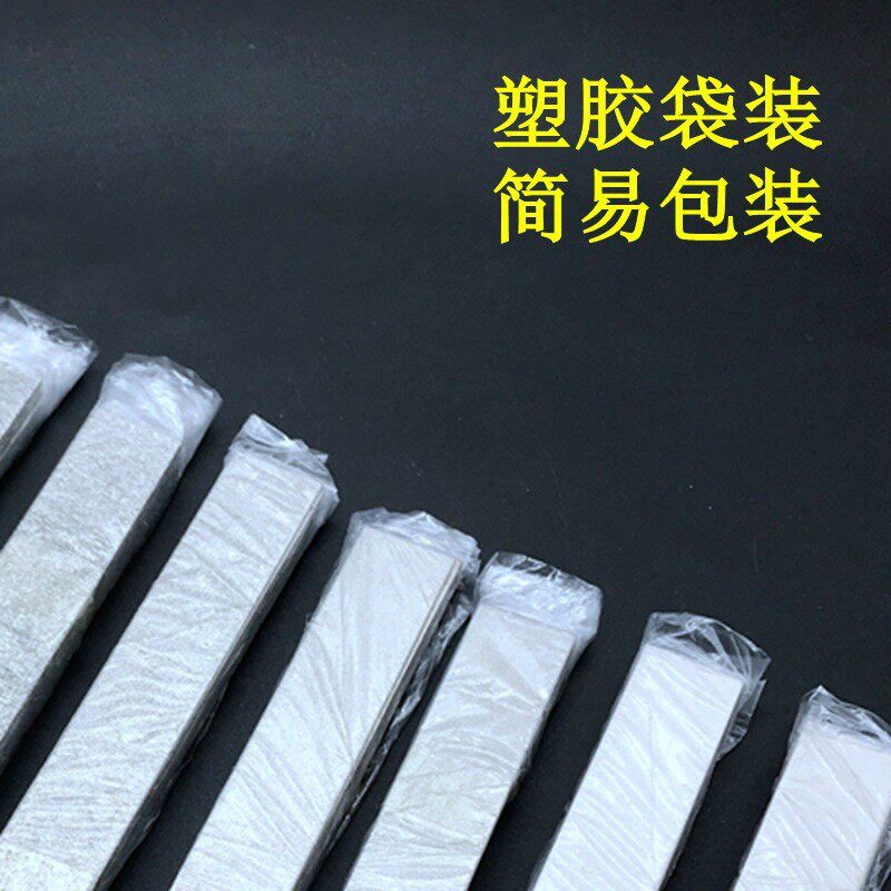 速发金刚砂长方形磨片150*甲刚金0石磨盘篆刻磨刀工具玉石印石美2