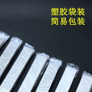 速发金刚砂长方形磨片150*甲刚金0石磨盘篆刻磨刀工具玉石印石美2