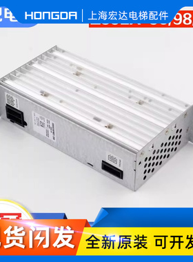 速发电梯控制柜盒Z-LX-68Z5LZ-  Z5LX5适用电梯配件