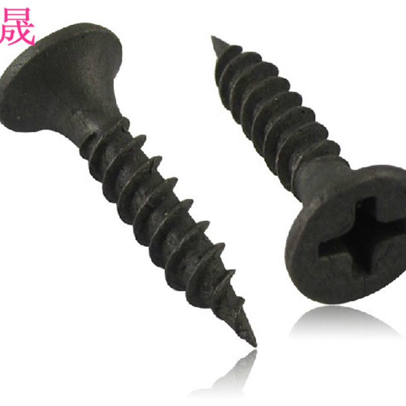 速发FA加硬自攻丝石膏板钉十字平头墙板钉沉头 壁钉钉干木牙螺丝M