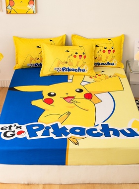 速发儿童床笠单件枕套通件套1.护米三男孩单人床垫保5罩15x200床