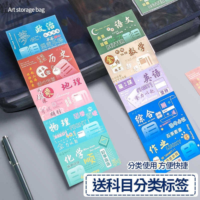 速发8k美术收纳袋拉链式补习美术包a文件袋画材工具手提小学生专