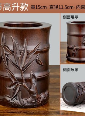 速发实木笔筒办公室高颜值桌面摆件高档念檀木书房木制收纳退休纪