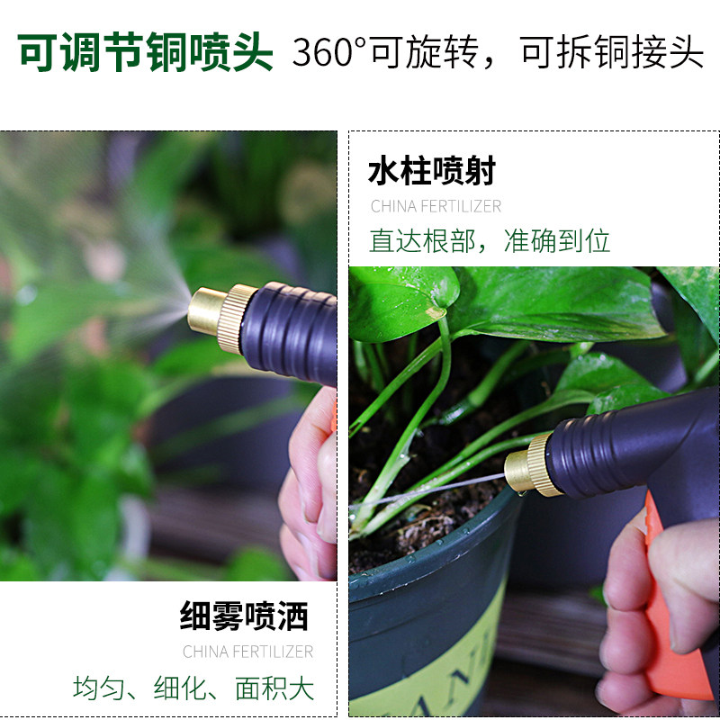 速发手枪式喷壶压力喷雾器浇用园艺家清洒水壶高压花洁