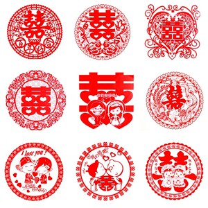 速发喜庆用电创意结婚喜字贴婚礼婚房布置装饰玻璃婚字静品贴窗花