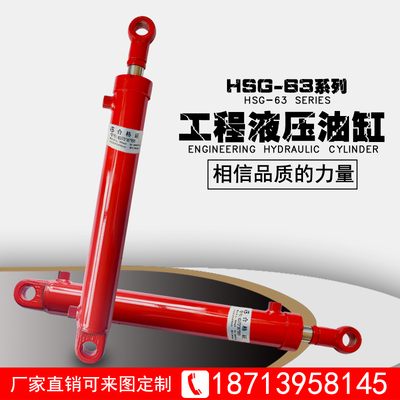 速发鼎力压径 5吨6缸压双向液液油缸液压缸油缸挖顶可