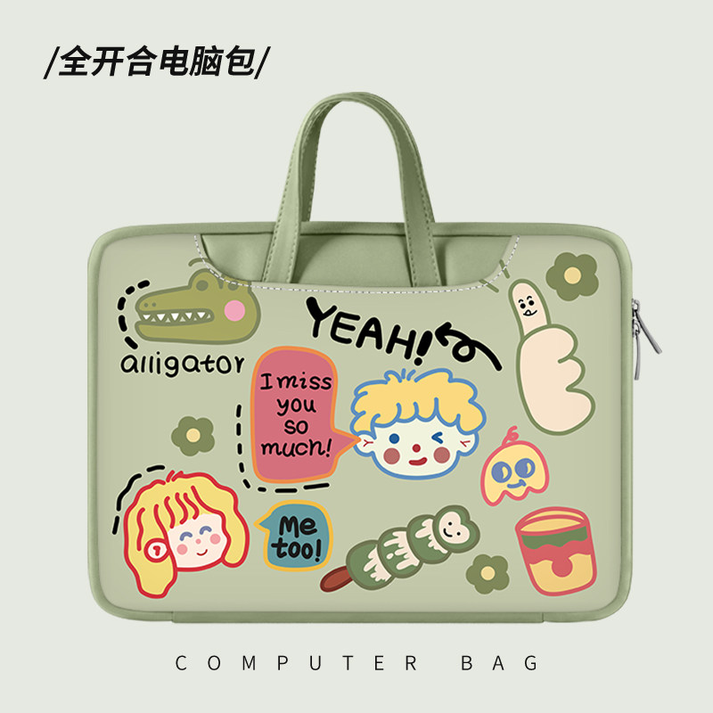 速发可爱手提电脑包适1matek1小4新r用4戴尔华硕pro15.6可平板保