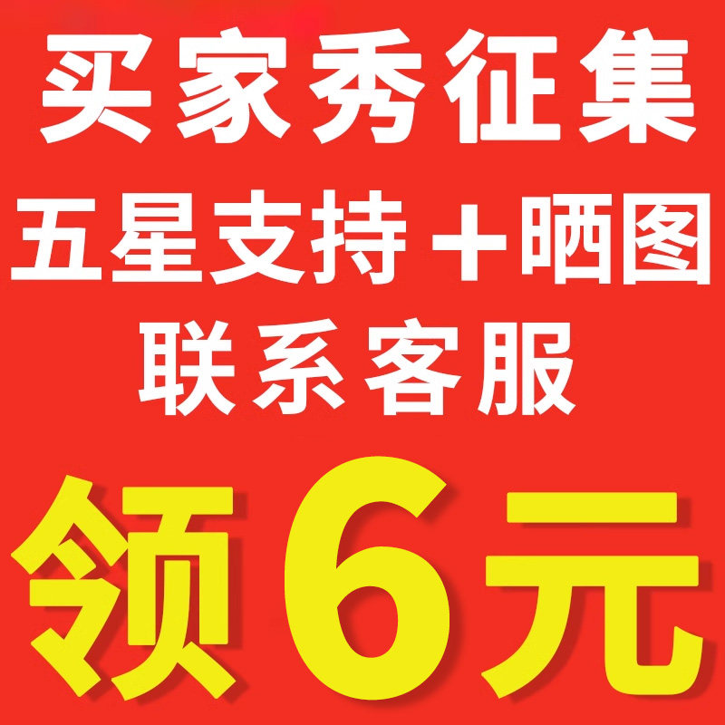 速发锦旗送保险公司锦旗感谢保险公司锦旗送给人寿财险车险的锦旗