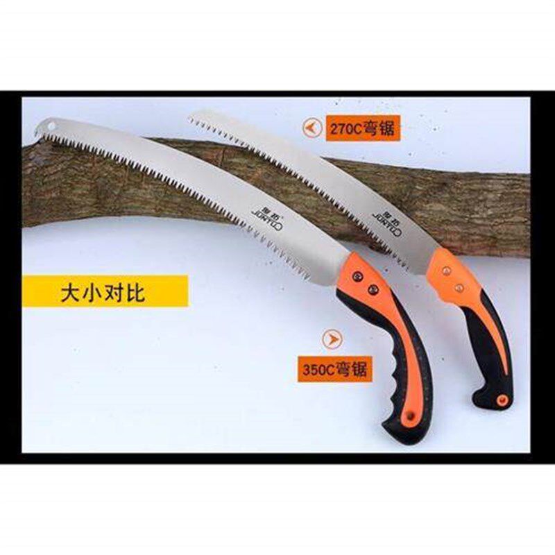 速发砍竹子专用锯园林手工锯子木工手锯手板锯折叠锯修枝家用果树
