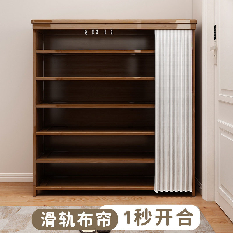 速发门口简易鞋架多层竹纳间实木鞋柜收空滑轨防尘帘家用楠省置物