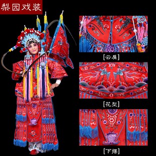 速发国潮风旗装 穆曲服装演出花旦武旦戏桂英 电靠 打鼓扎戏子大